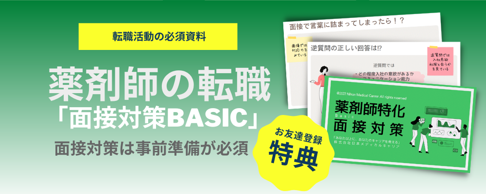 ��܎t�x�X�g�L�����A�b���F�B�ǉ����T�b��܎t�����u�ʐ�Basic�΍�v*